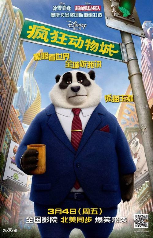 哪里可以办东那撒勒学院文凭毕业证