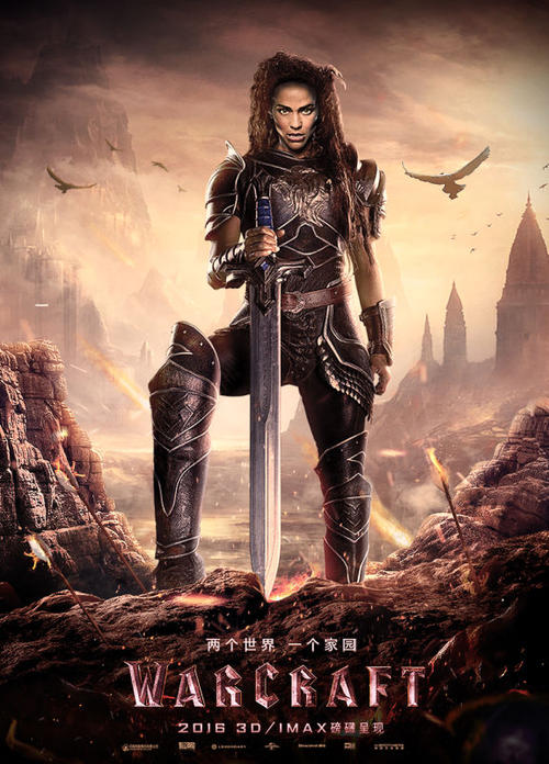 卢尔德大学文凭毕业证怎么制作